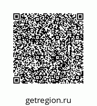 78723323069