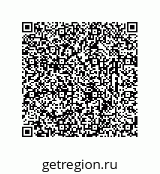 78723323132