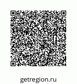 78723323184