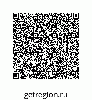 78723323202