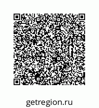 78723323207