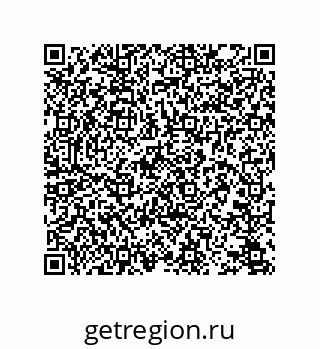 78723323217