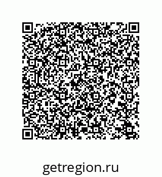 78723323234
