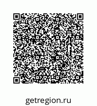 78723323241