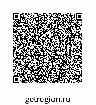 78723323256
