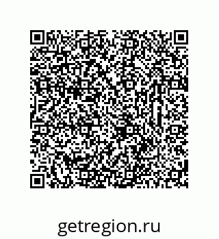 78723323259