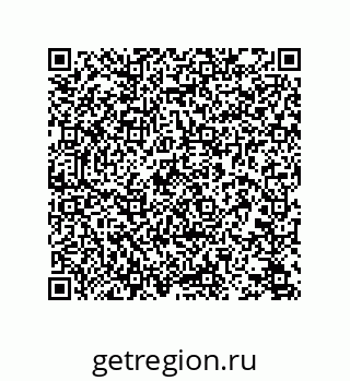 78723323290