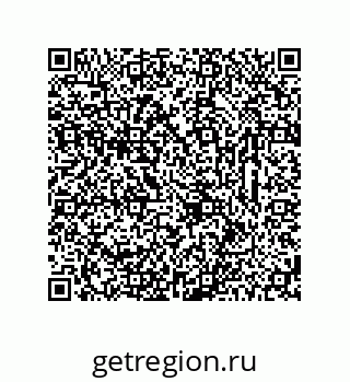 78723323297