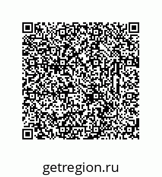78723323300