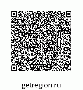 78723323304