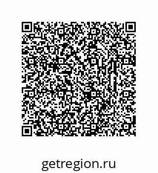 78723323323