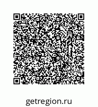 78723323433