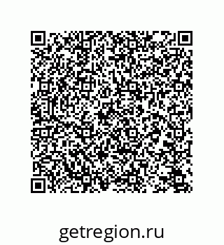 78723323438