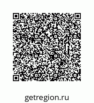 78723323450