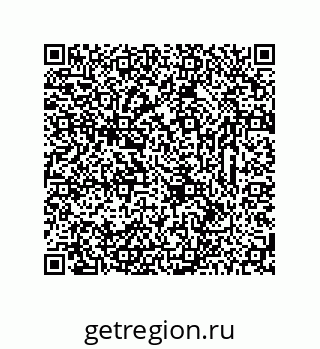 78723323487