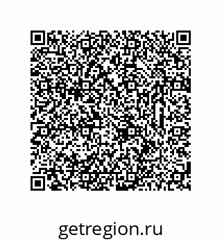 78723323490