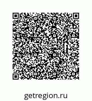 78723323497