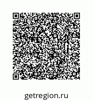 78723323523