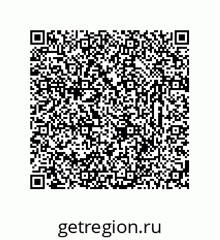 78723323524
