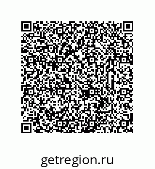 78723323600