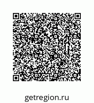 78723323652