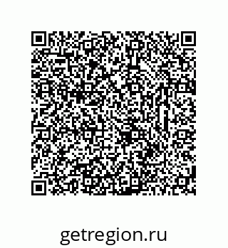 78723323654