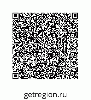 78723323696