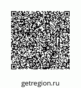 78723323700
