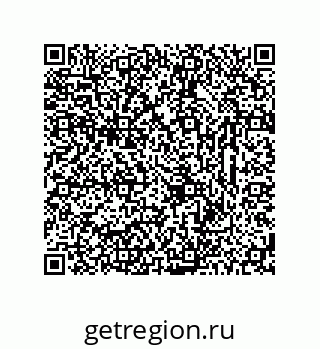 78723323732