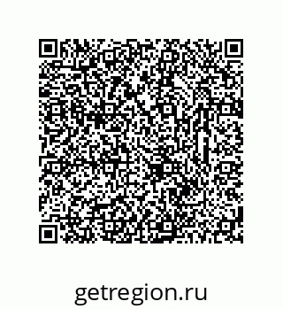 78723323743