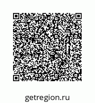 78723323774