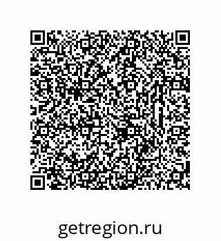 78723323779