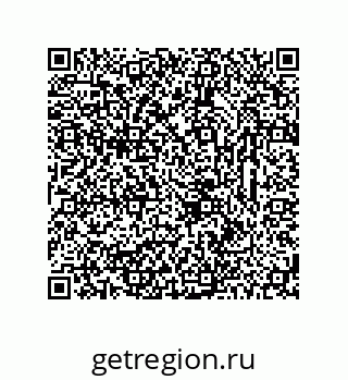 78723323793