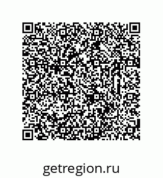 78723323800