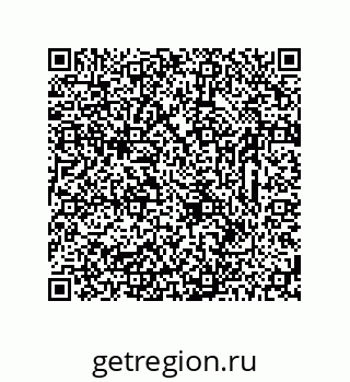 78723323804