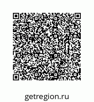 78723323812