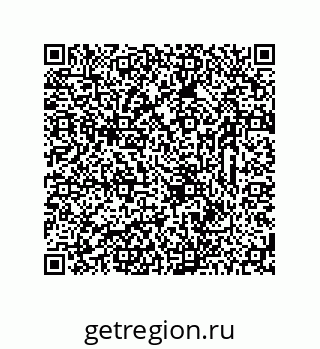 78723323819