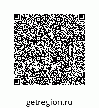 78723323820