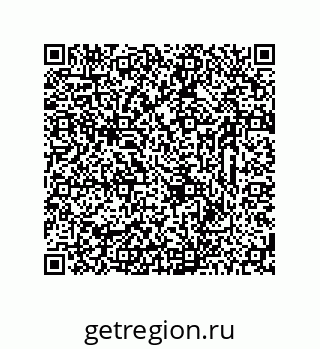 78723323838