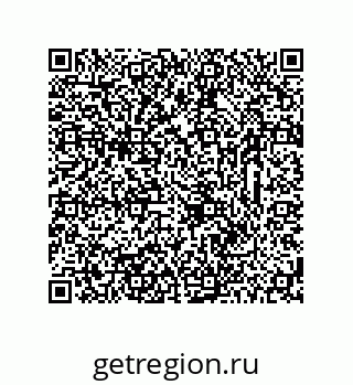 78723323841