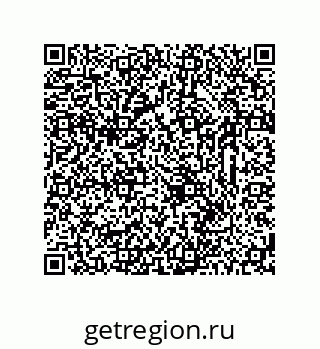 78723323846