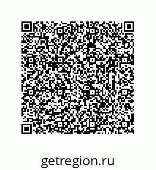78723323848