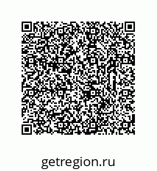 78723323853
