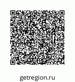 78723323856