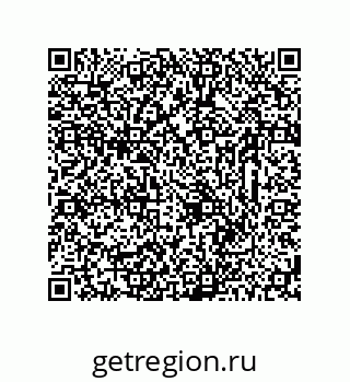 78723323868