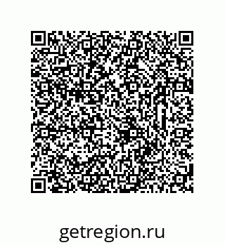 78723323879