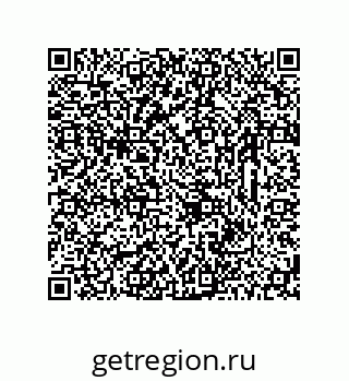 78723323919