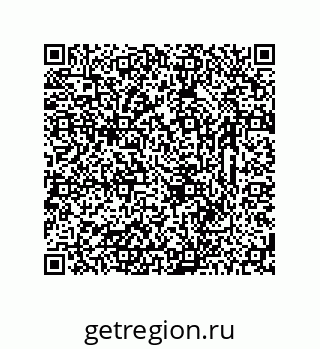 78723323967