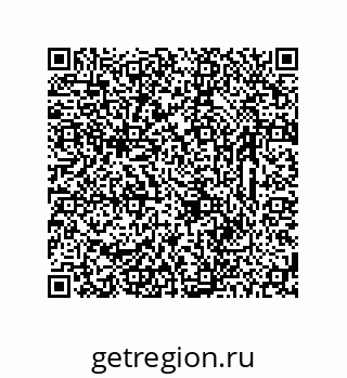 78723323975