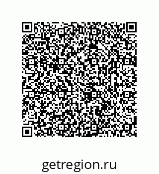 78723324001